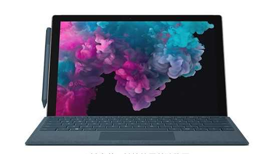 梁山从 Mac 切换到 Microsoft Surface